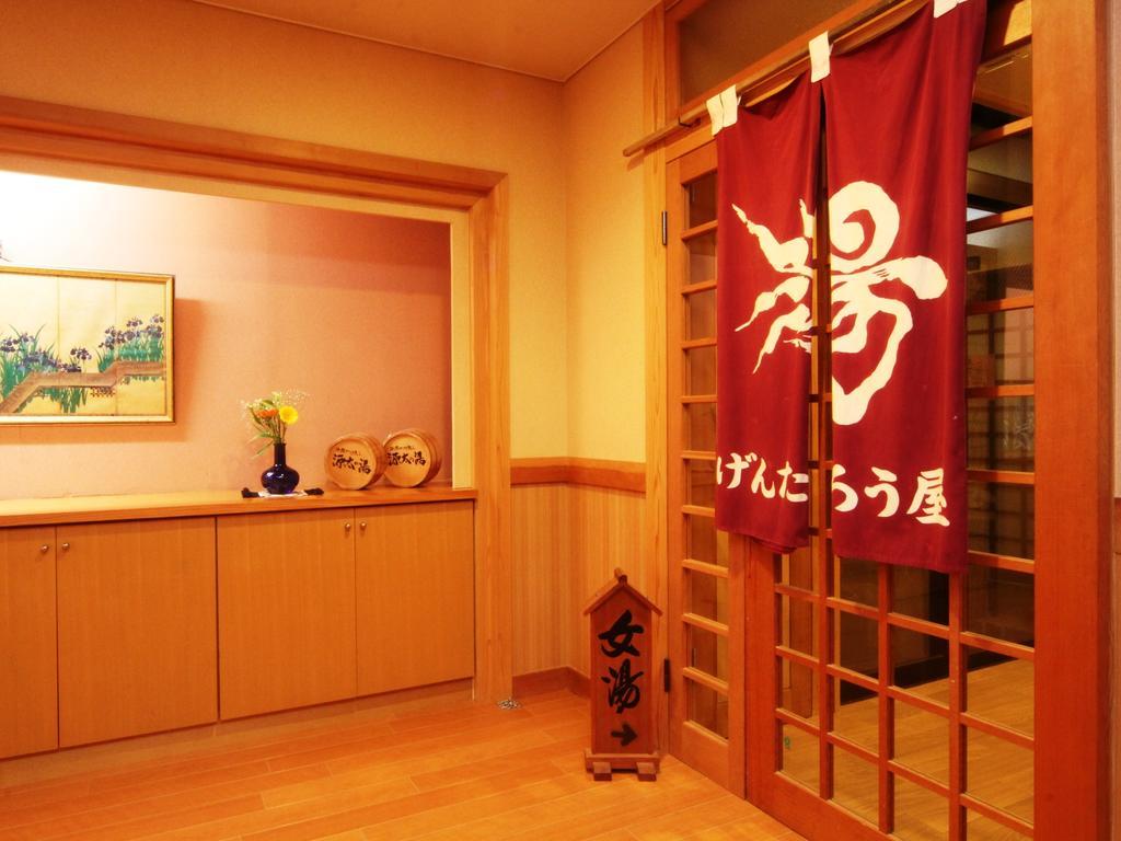 Honkan Gentaroya Hotell Nozawaonsen Exteriör bild