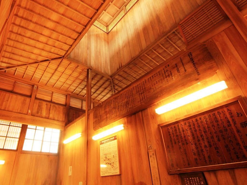Honkan Gentaroya Hotell Nozawaonsen Exteriör bild