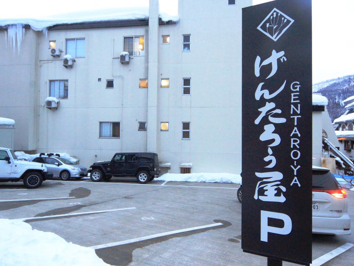 Honkan Gentaroya Hotell Nozawaonsen Exteriör bild